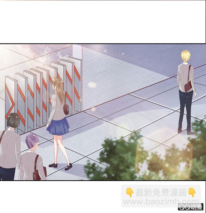 校花女霸王(1/2)-第32话