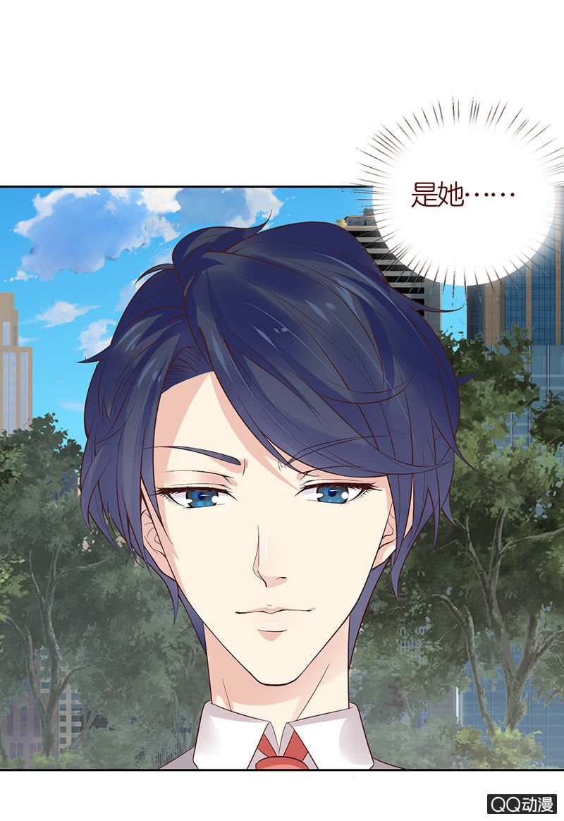 校花女霸王(1/2)-第32话