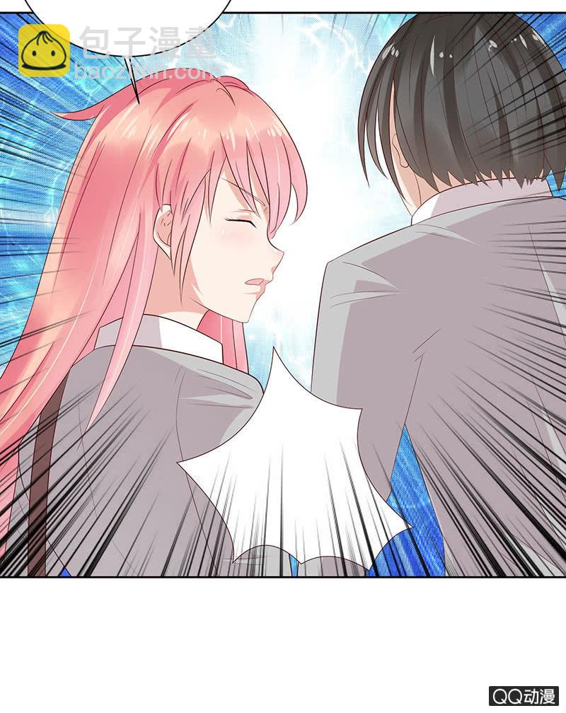 校花女霸王(1/2)-第32话