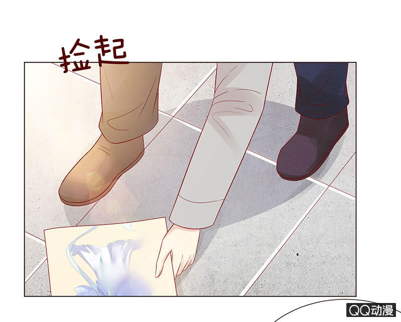 校花女霸王(1/2)-第32话