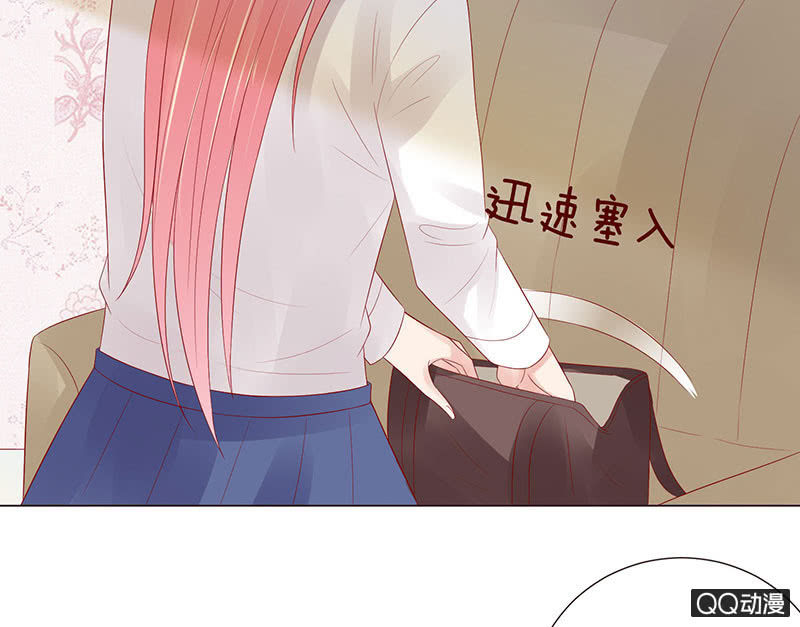 校花女霸王(1/2)-第32话