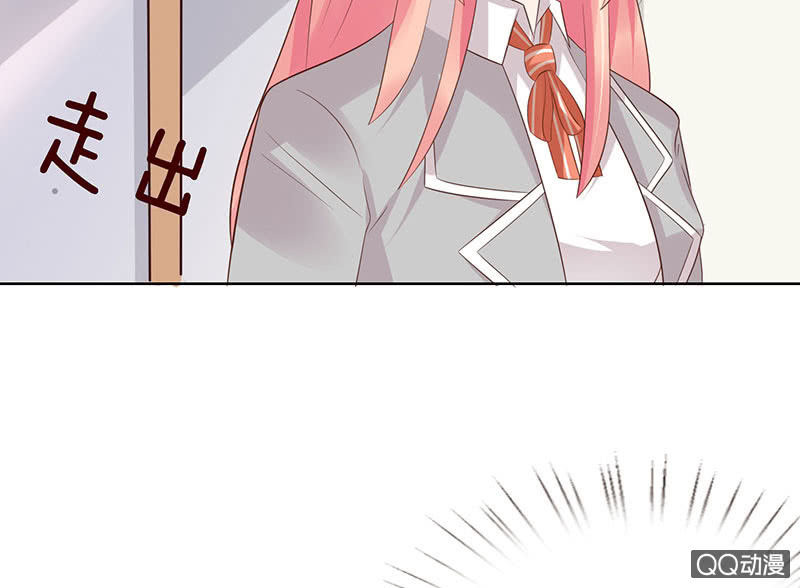 要上就上呗(1/2)-第34话