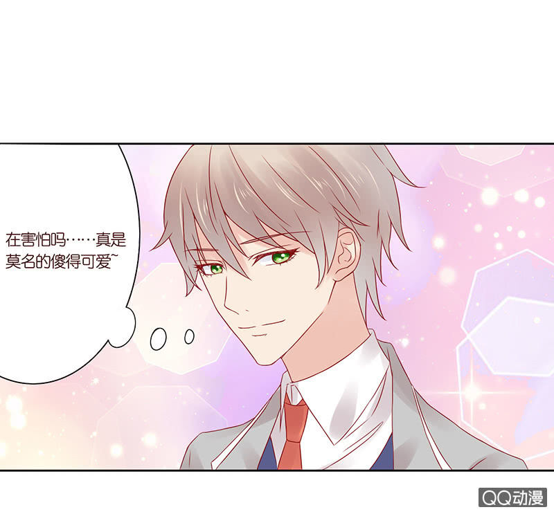 要上就上呗(1/2)-第34话