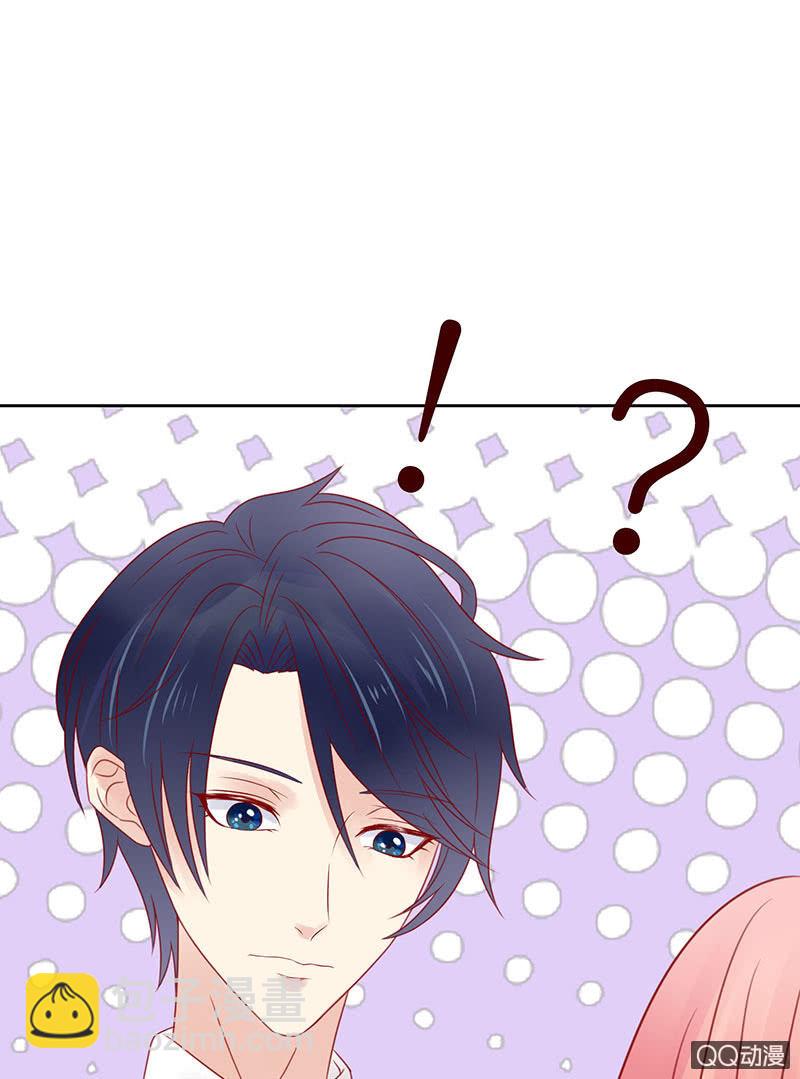 要上就上呗(1/2)-第34话