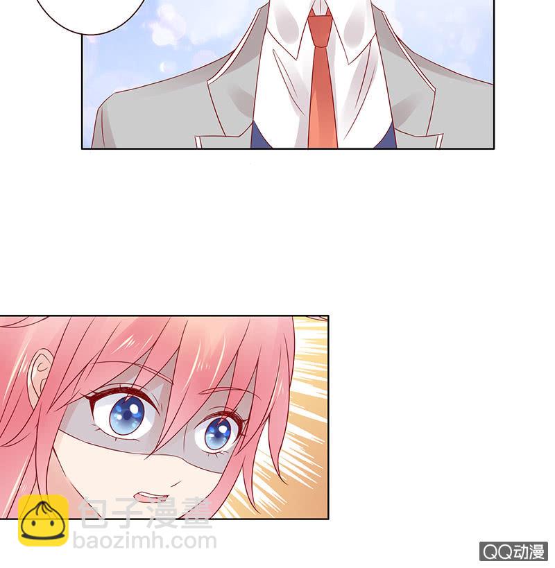 要上就上呗(1/2)-第34话