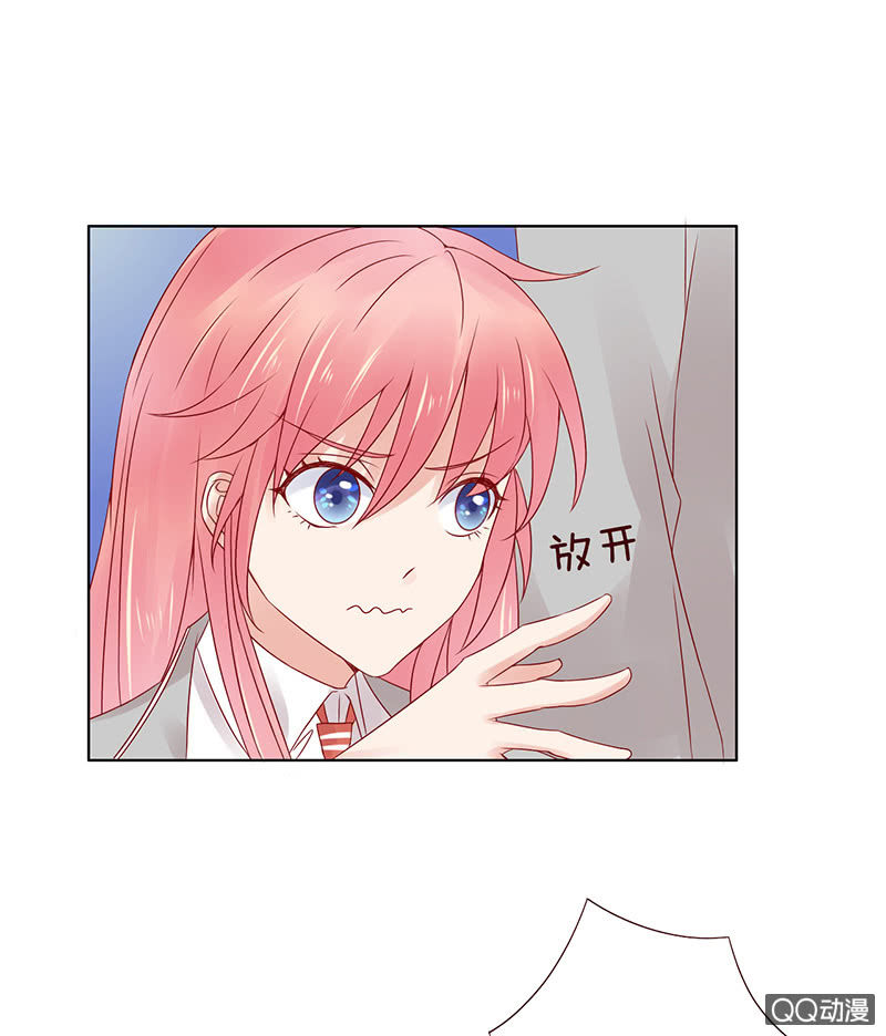 要上就上呗(1/2)-第34话