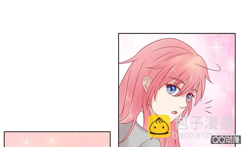 要上就上呗(1/2)-第34话