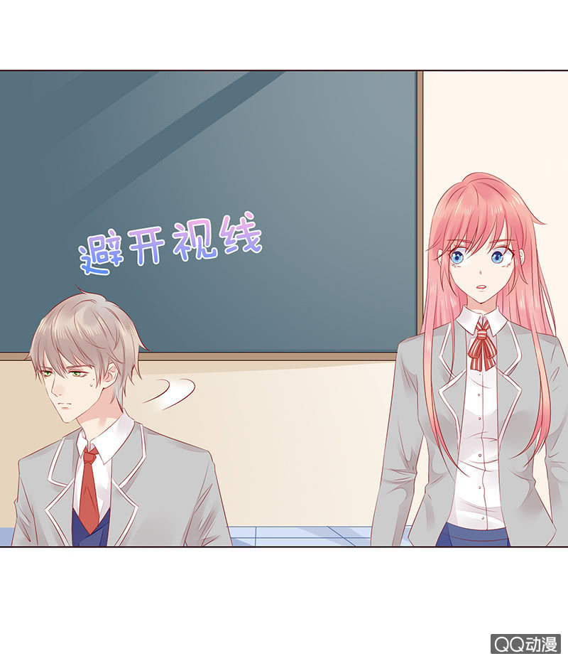 要上就上呗(1/2)-第34话