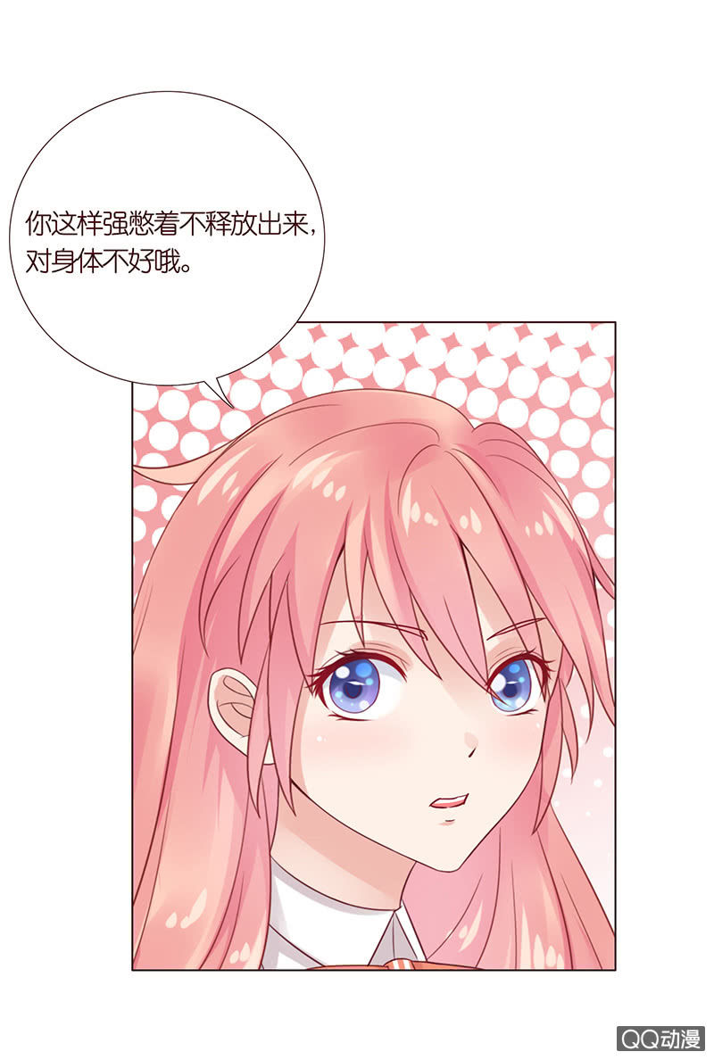 要上就上呗(1/2)-第34话