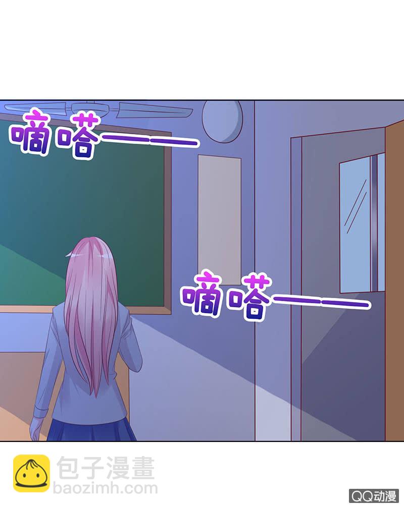 多出的台阶(1/2)-第36话