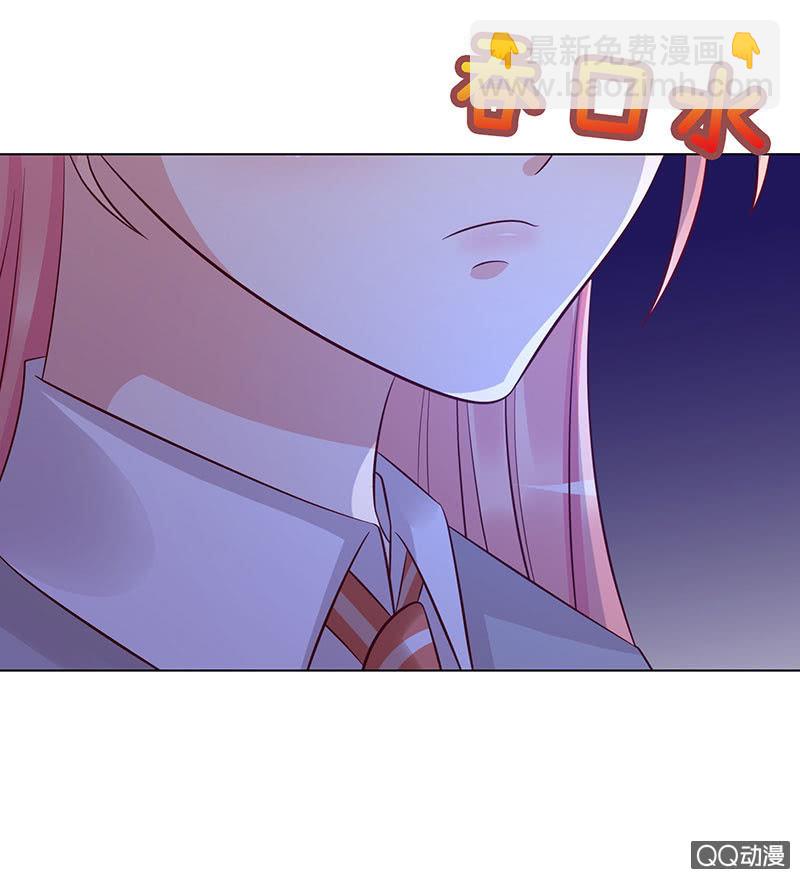 多出的台阶(1/2)-第36话