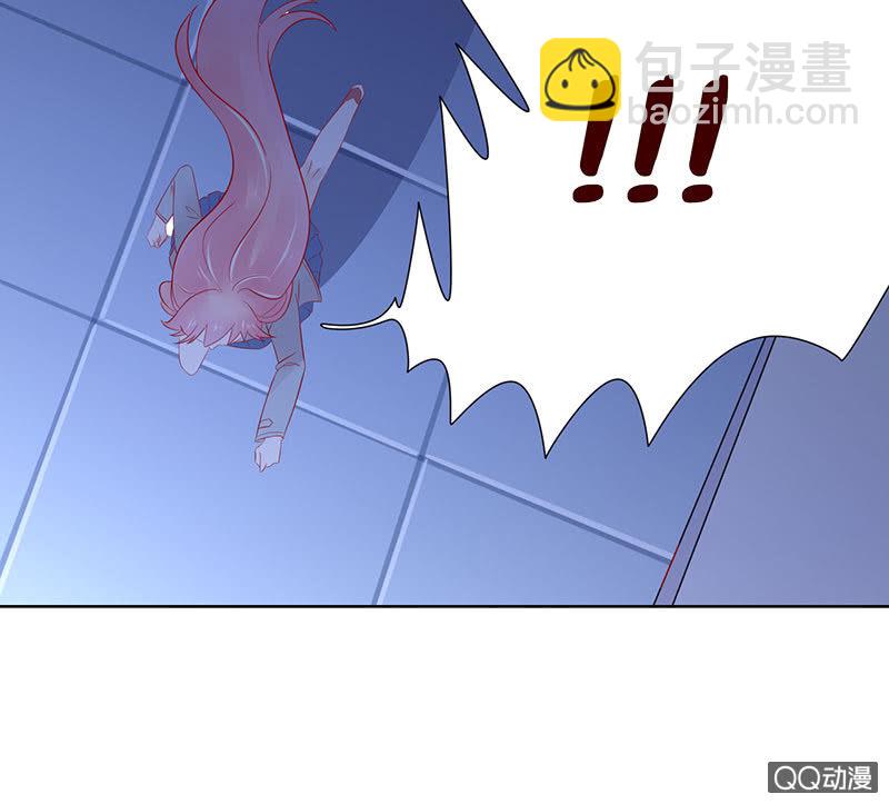 多出的台阶(1/2)-第36话