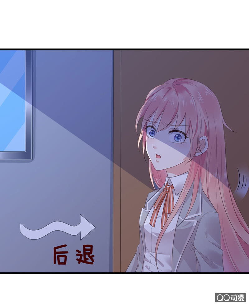 多出的台阶(1/2)-第36话