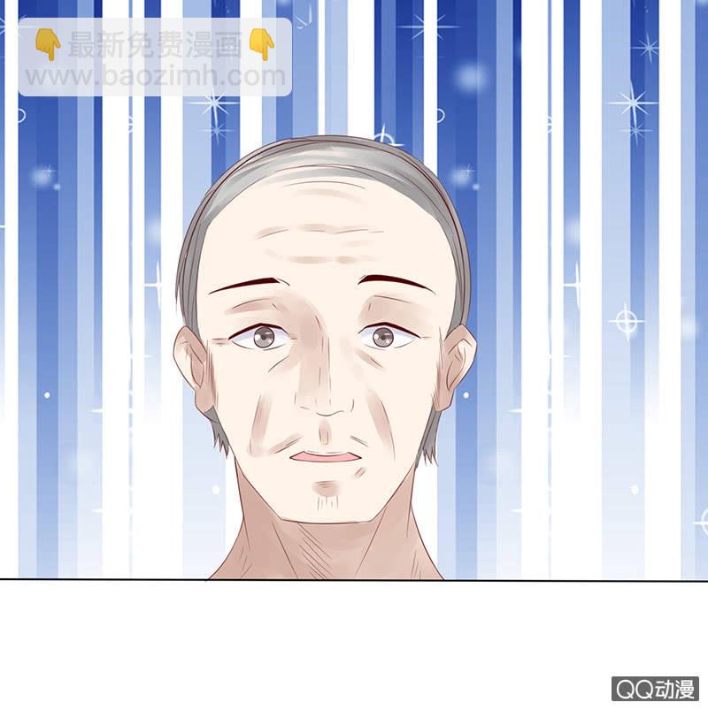 突来的亲吻(1/2)-第38话