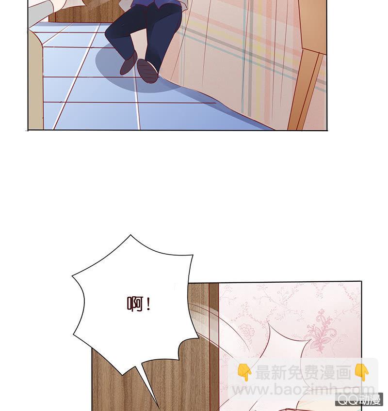 突来的亲吻(1/2)-第38话