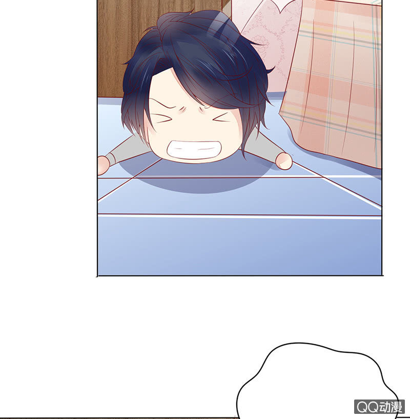 突来的亲吻(1/2)-第38话