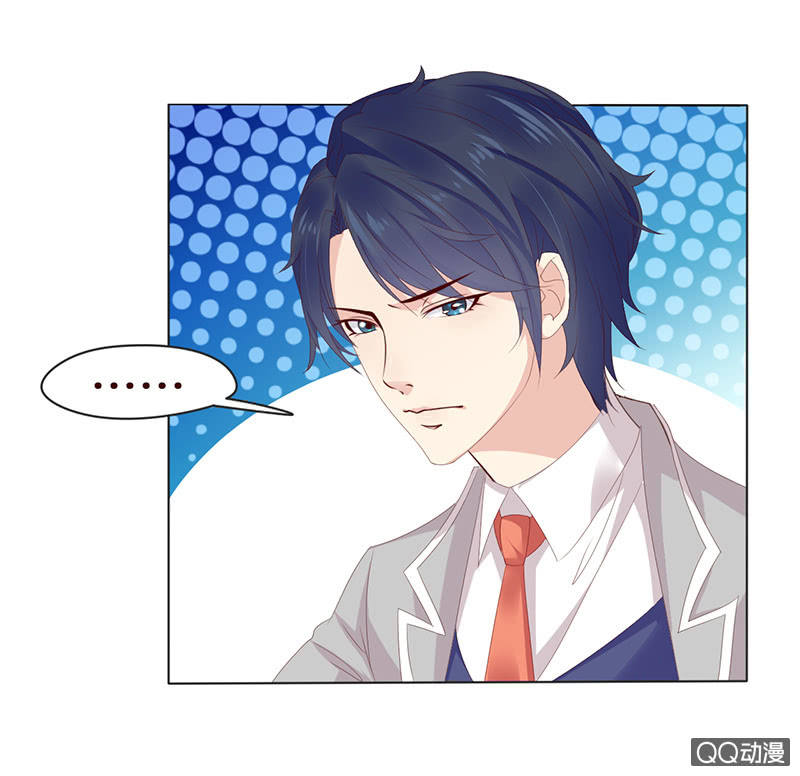 突来的亲吻(1/2)-第38话