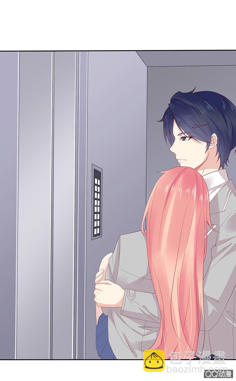 突来的亲吻(1/2)-第38话