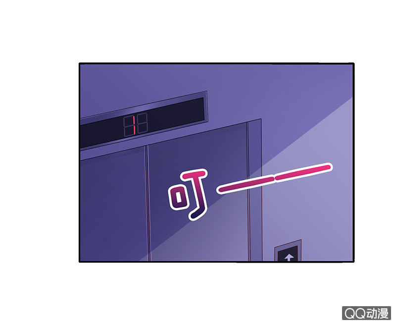 突来的亲吻(1/2)-第38话