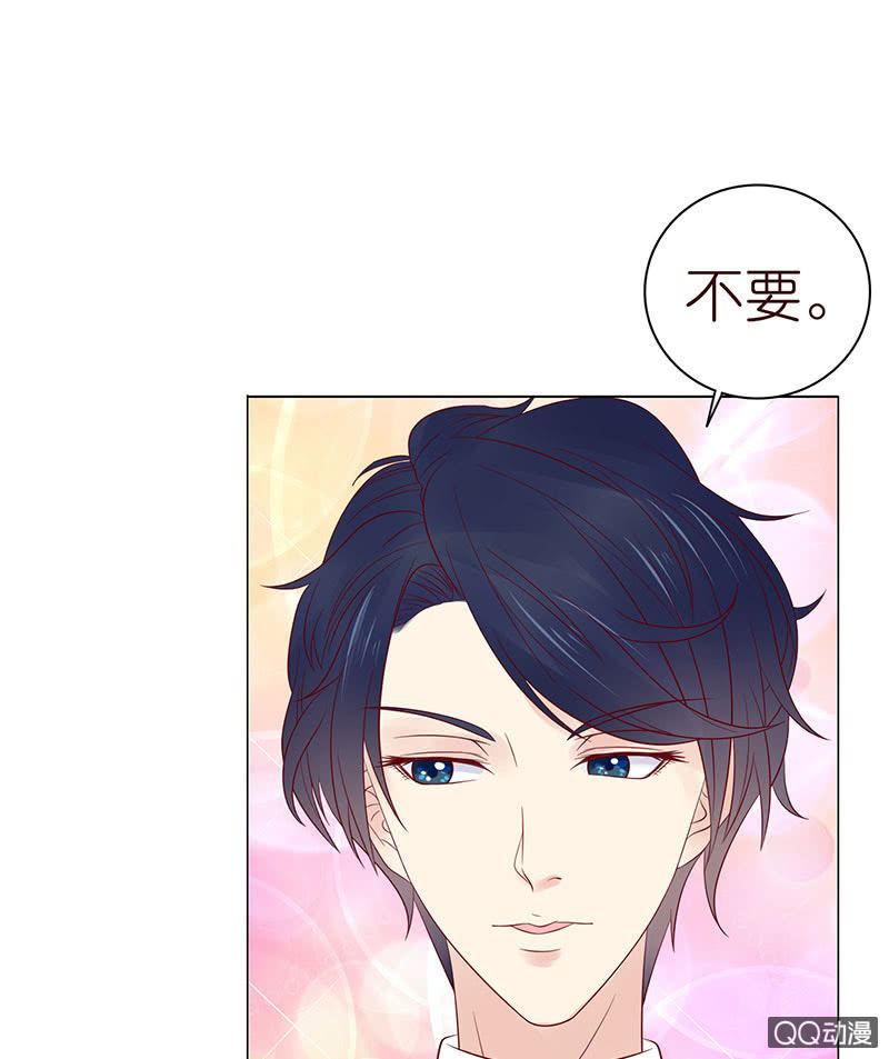 七夕特别篇(1/2)-第42话