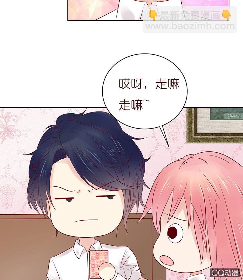 七夕特别篇(1/2)-第42话