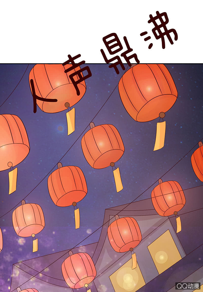 七夕特别篇(1/2)-第42话