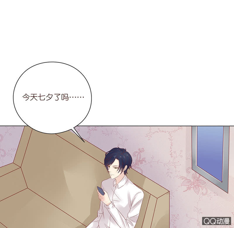 七夕特别篇(1/2)-第42话