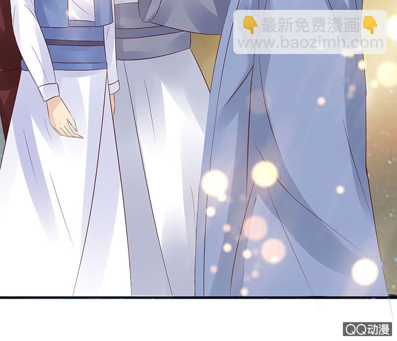 七夕特别篇(1/2)-第42话