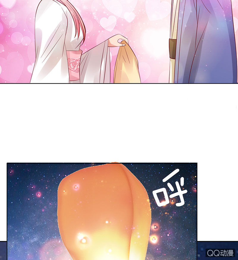 七夕特别篇(1/2)-第42话