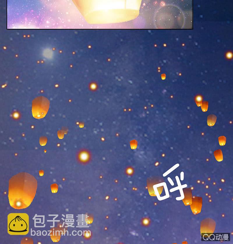 七夕特别篇(1/2)-第42话