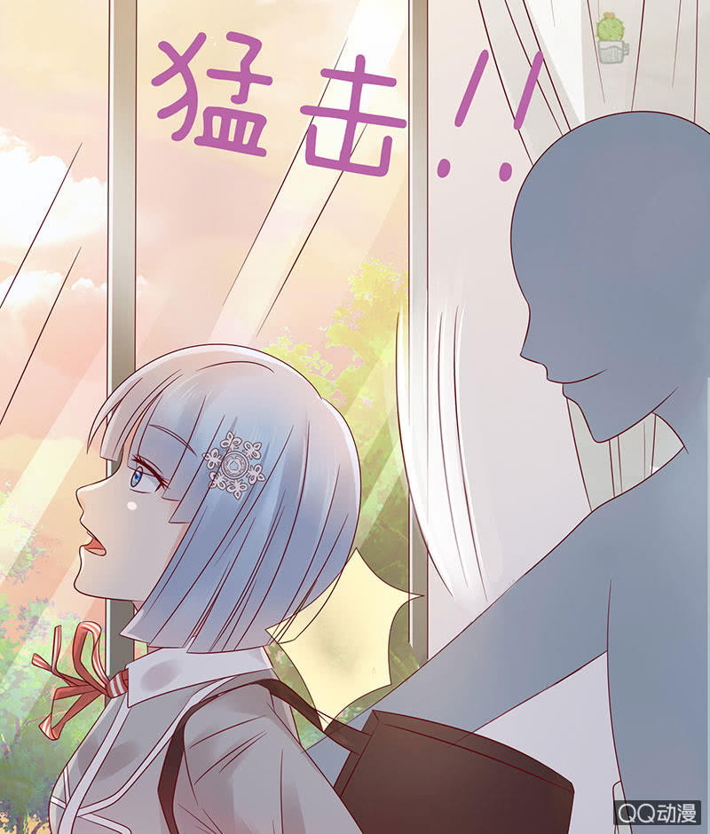 一起睡觉觉(1/2)-第44话