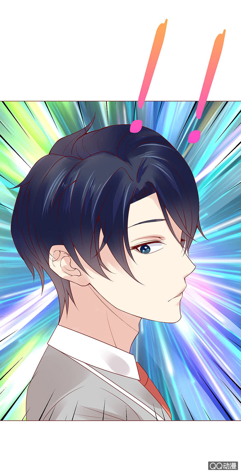 一起睡觉觉(1/2)-第44话