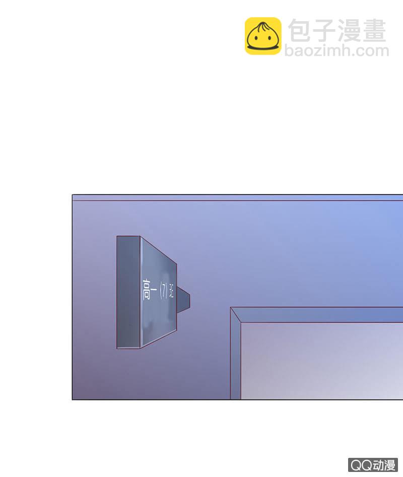 一起睡觉觉(1/2)-第44话