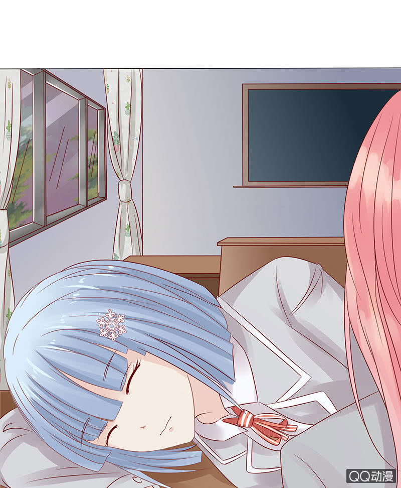 一起睡觉觉(1/2)-第44话