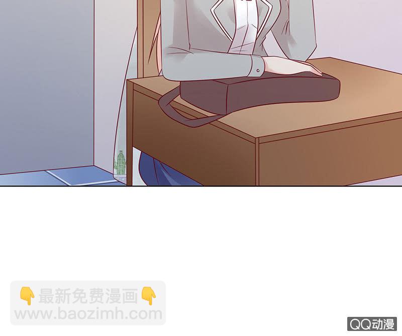 一起睡觉觉(1/2)-第44话