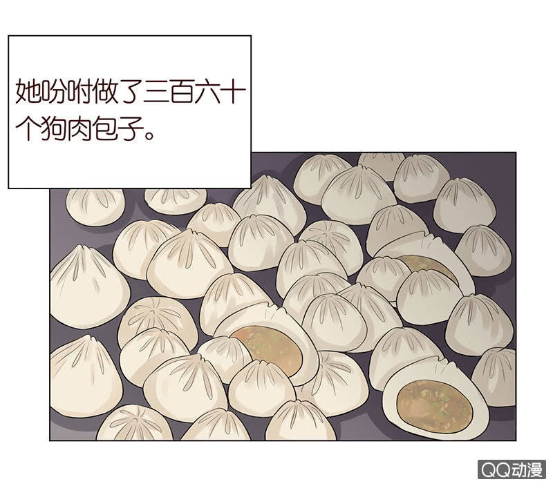 久别的重逢(1/2)-第46话