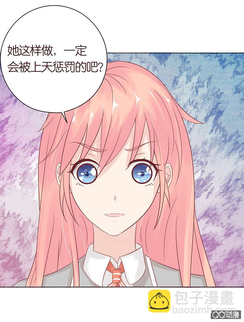 久别的重逢(1/2)-第46话