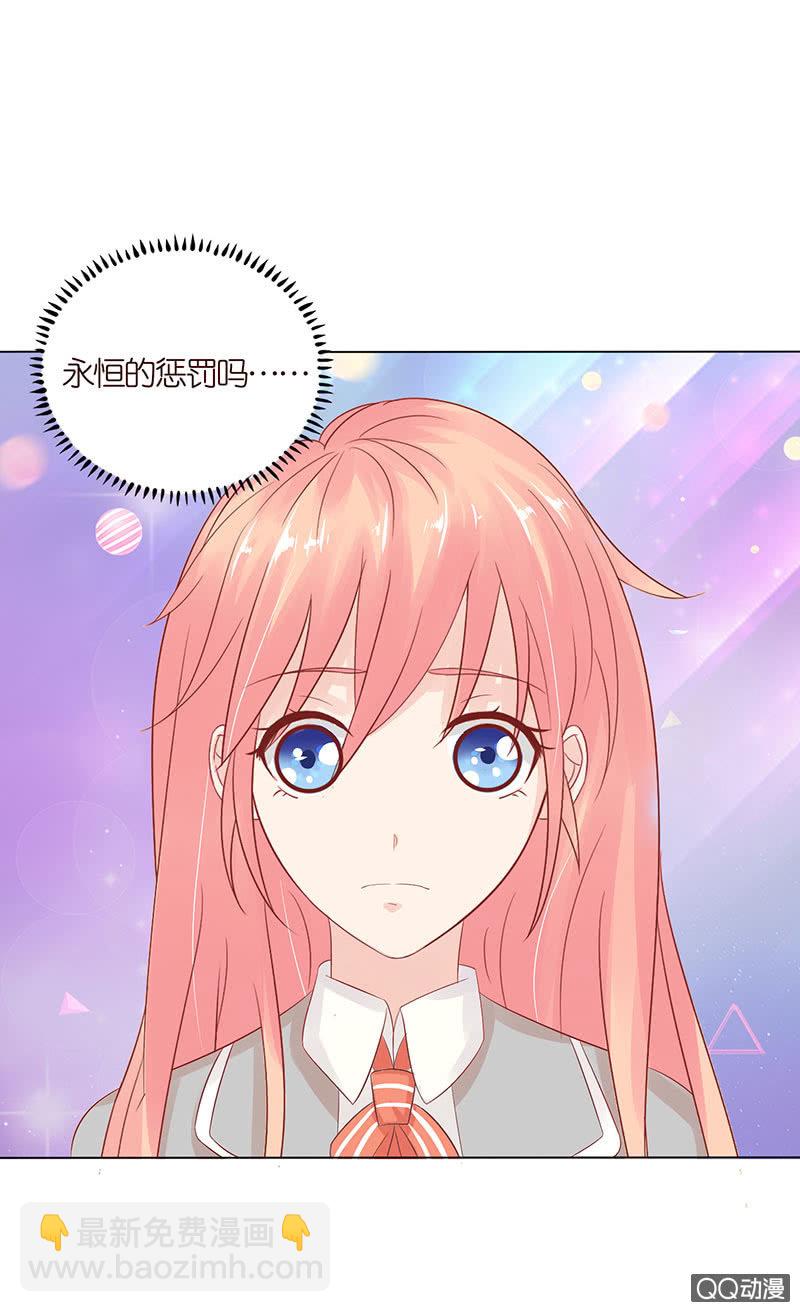 久别的重逢(1/2)-第46话