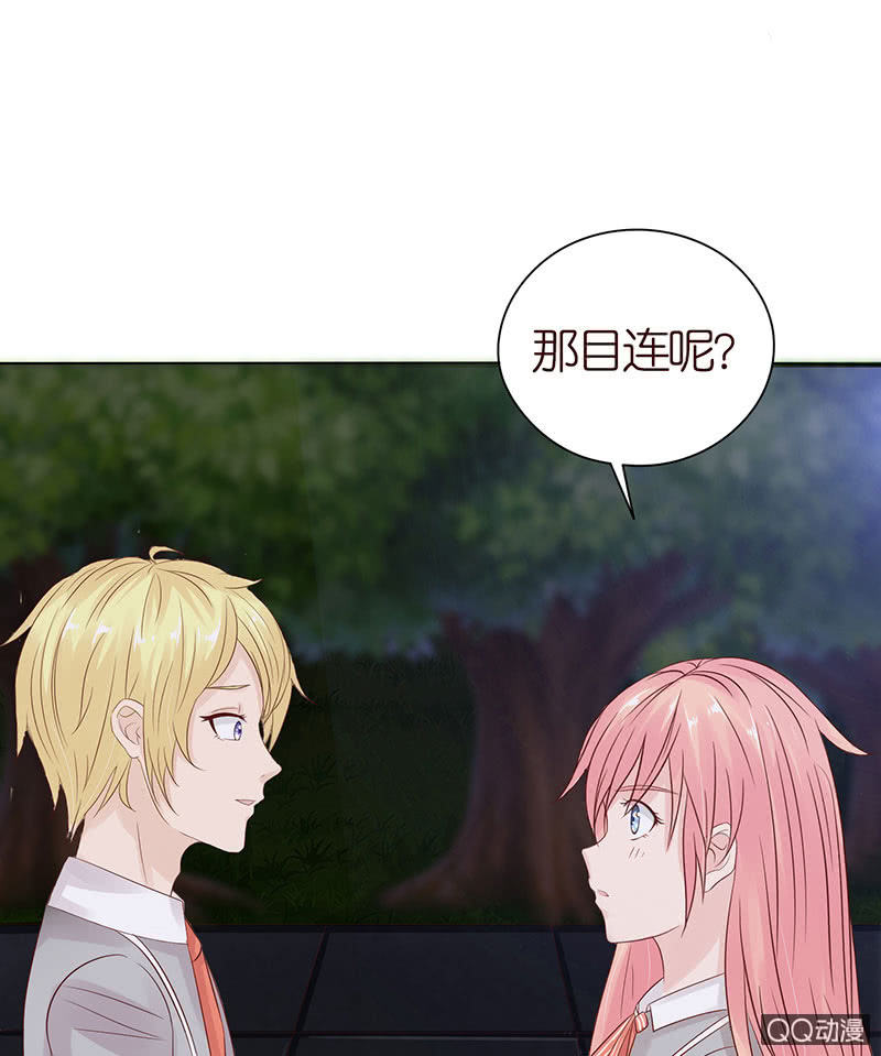 久别的重逢(1/2)-第46话