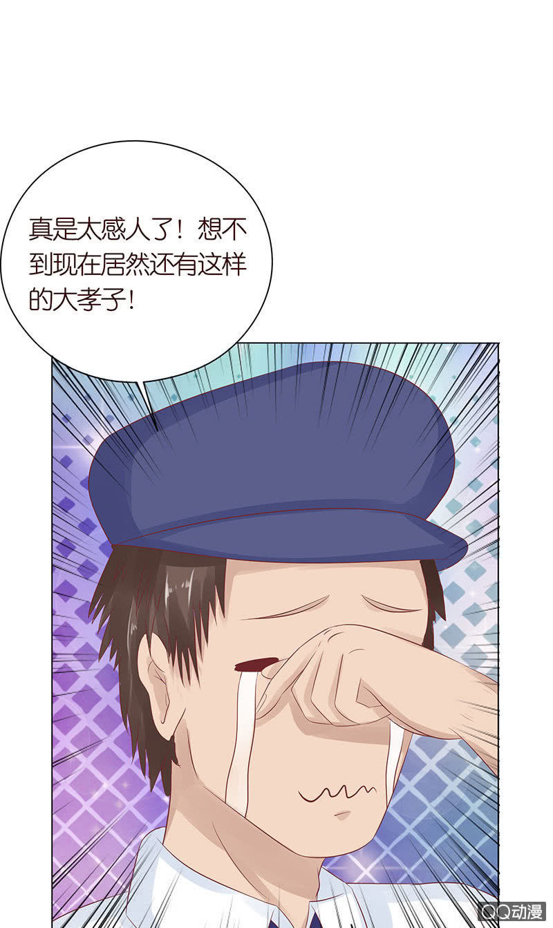 久别的重逢(1/2)-第46话