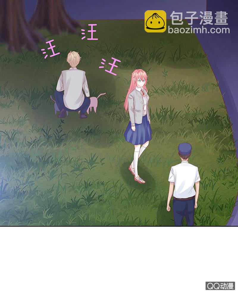 久别的重逢(1/2)-第46话