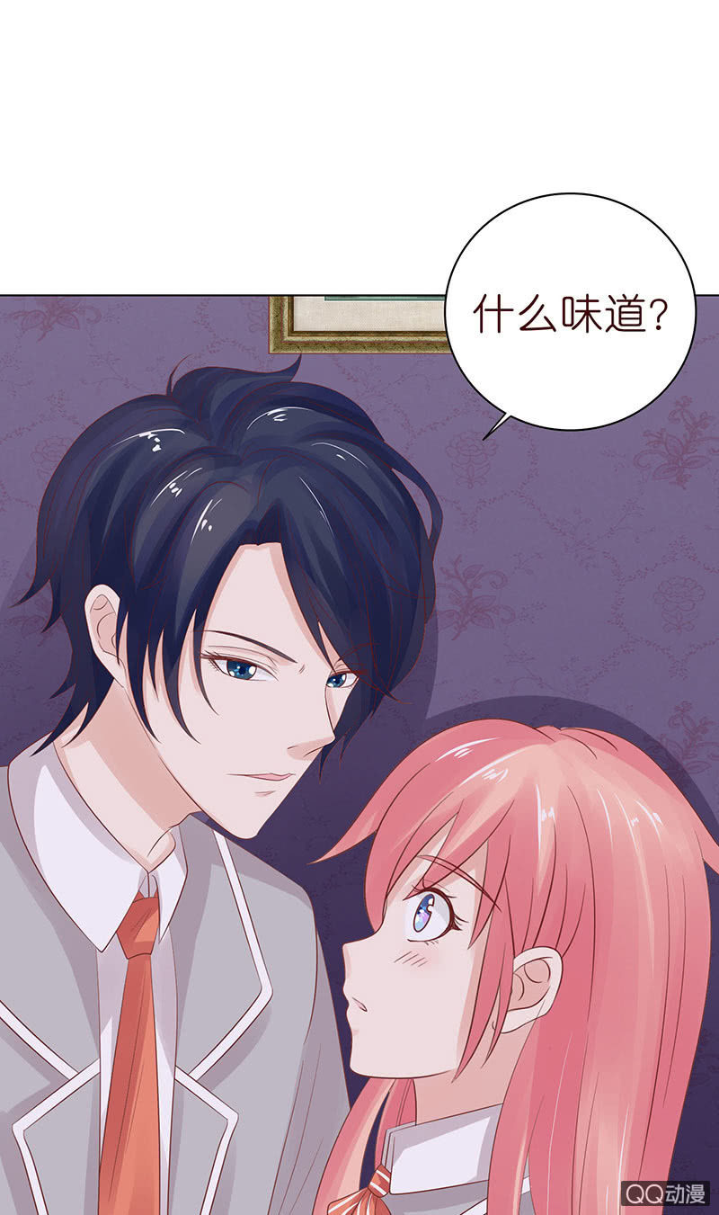 惊魂的来电(1/2)-第48话