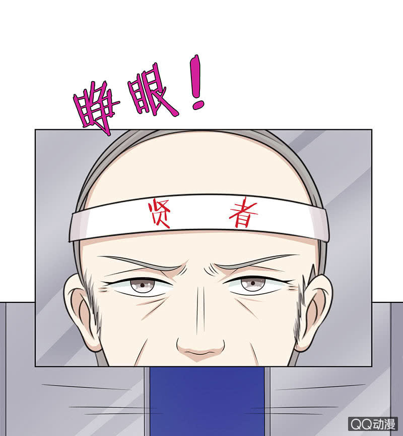 惊魂的来电(1/2)-第48话