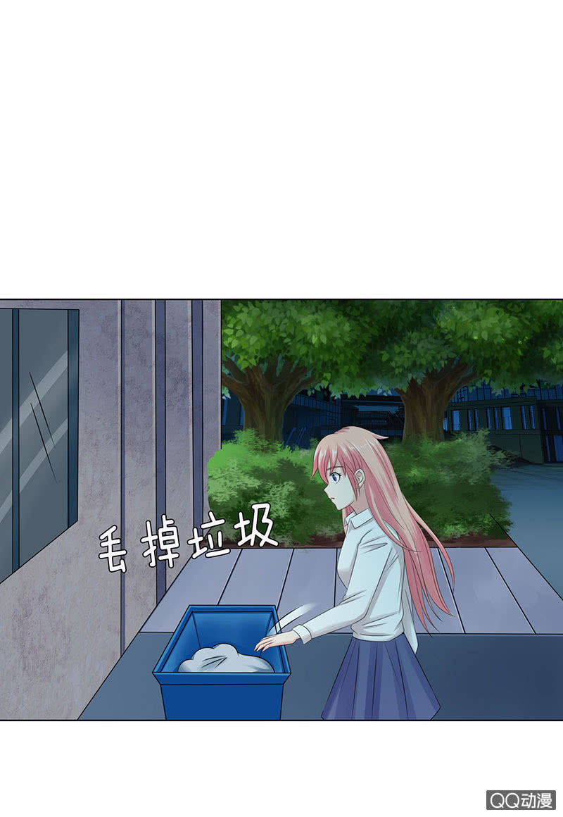 惊魂的来电(1/2)-第48话