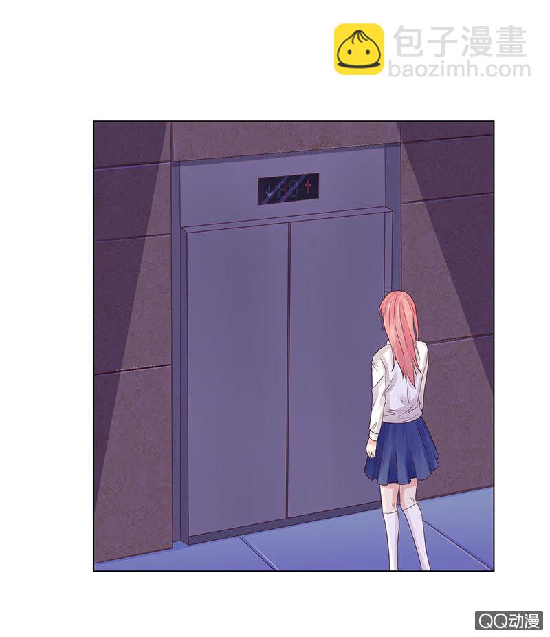 惊魂的来电(1/2)-第48话