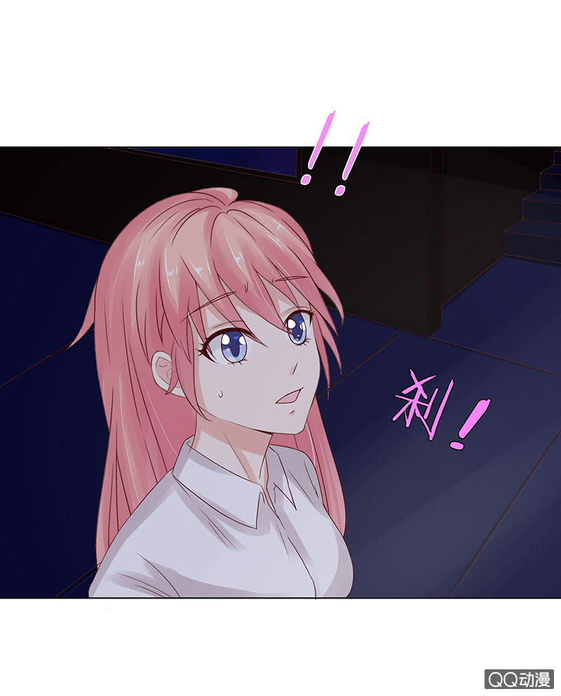 惊魂的来电(1/2)-第48话