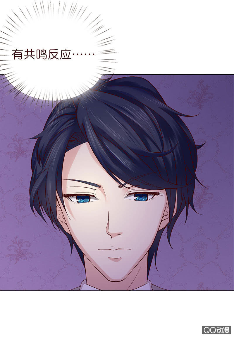 惊魂的来电(1/2)-第48话