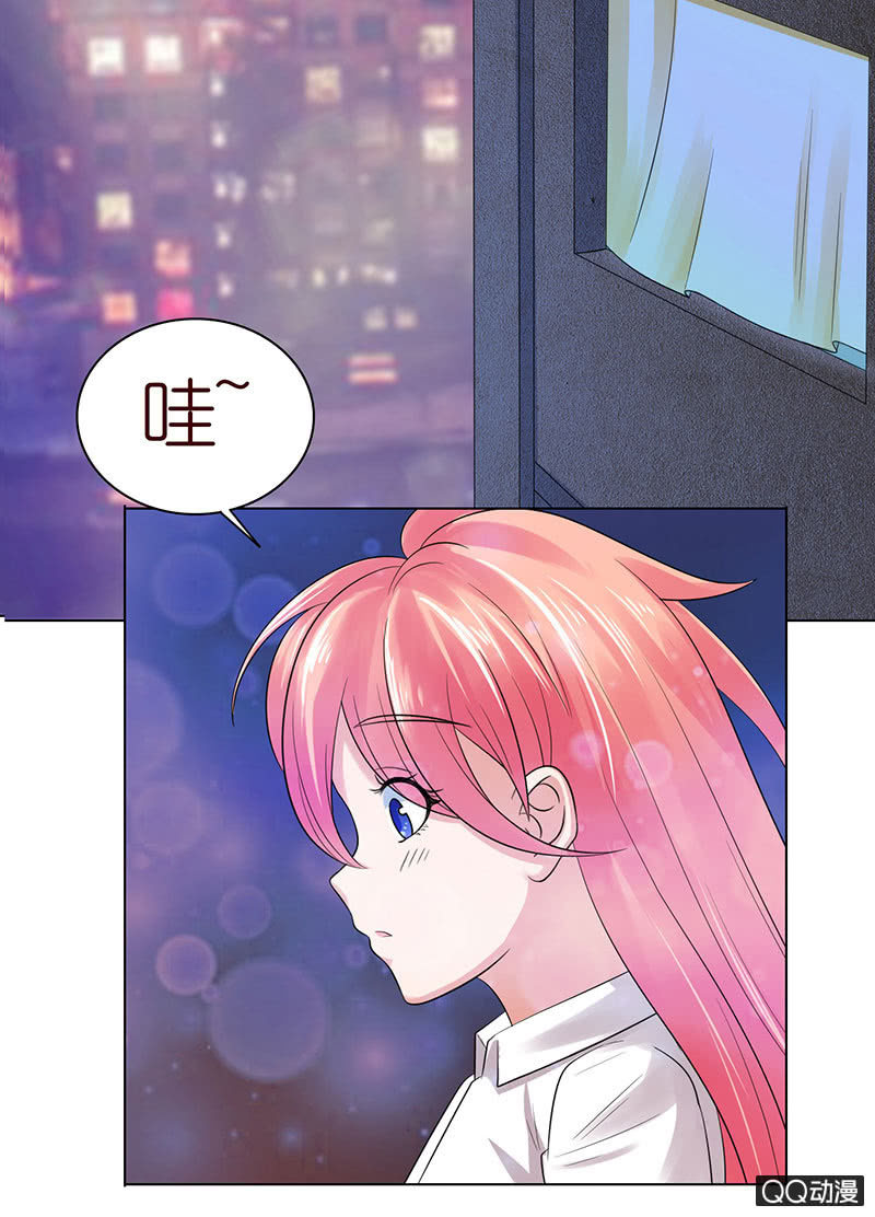 前任与现任(1/2)-第50话