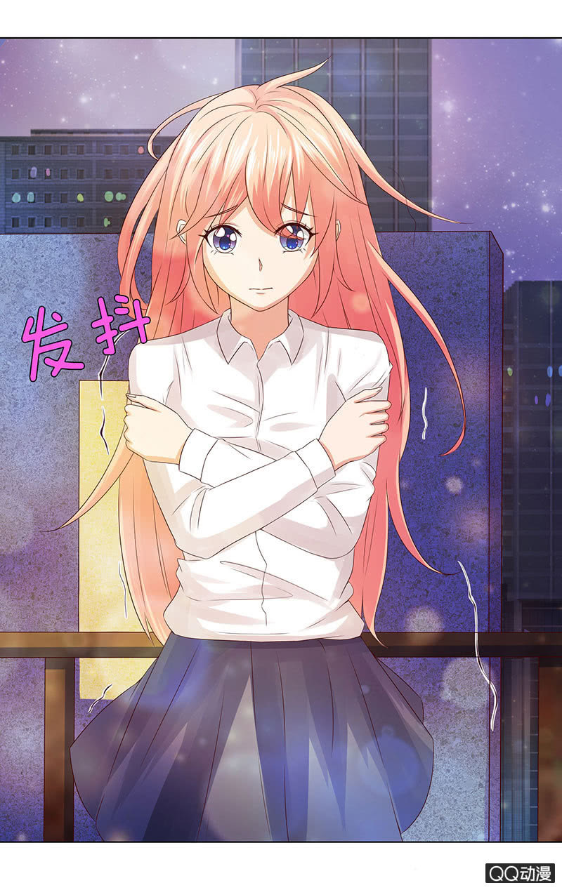 前任与现任(1/2)-第50话