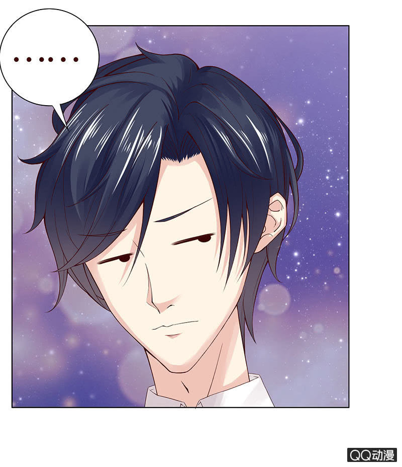 前任与现任(1/2)-第50话